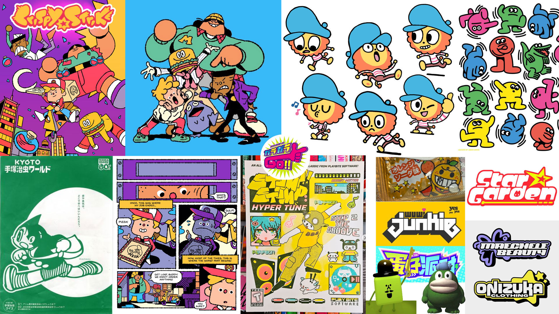 path pursuit moodboard