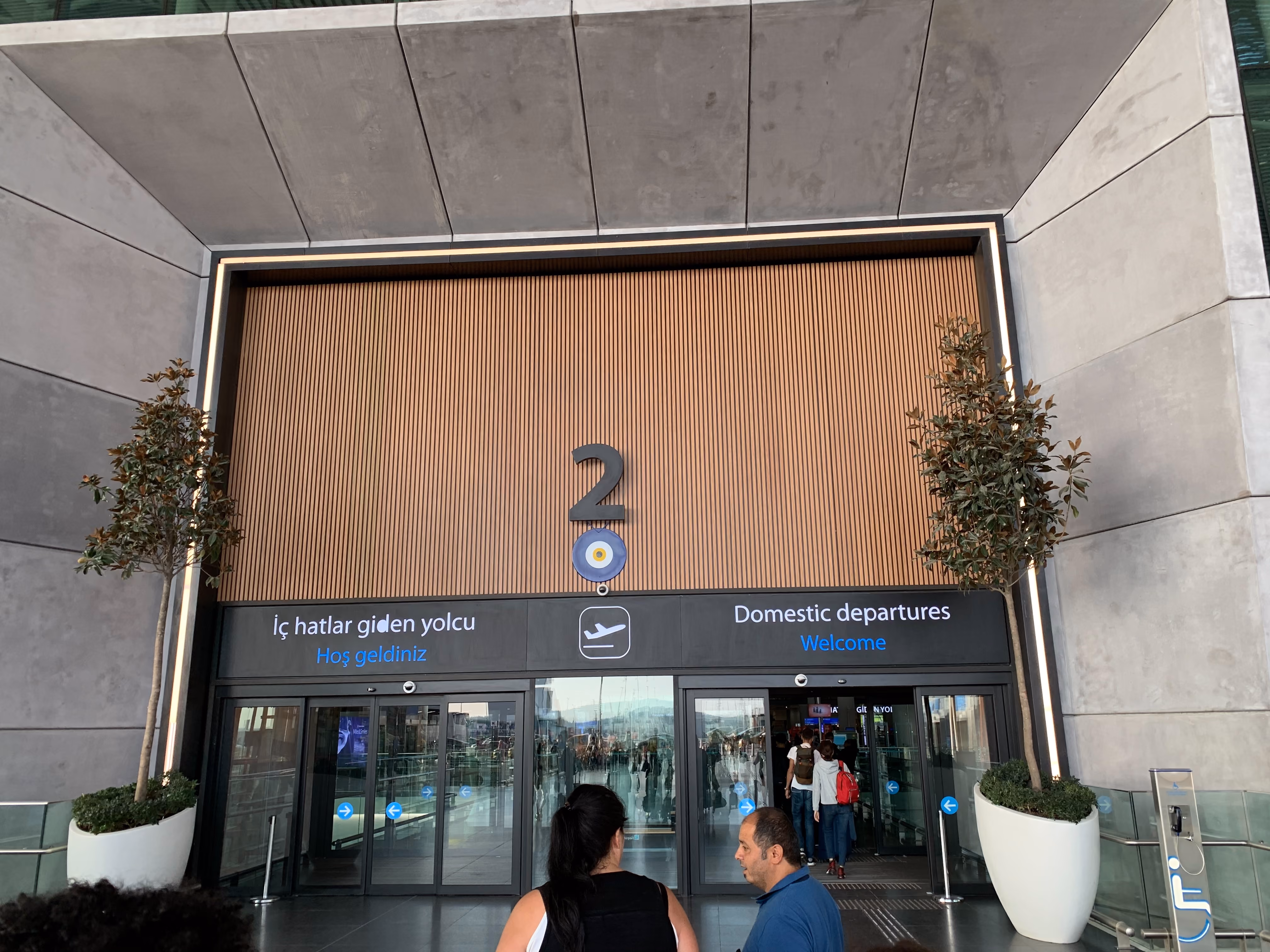 Istanbul Airport (IST)