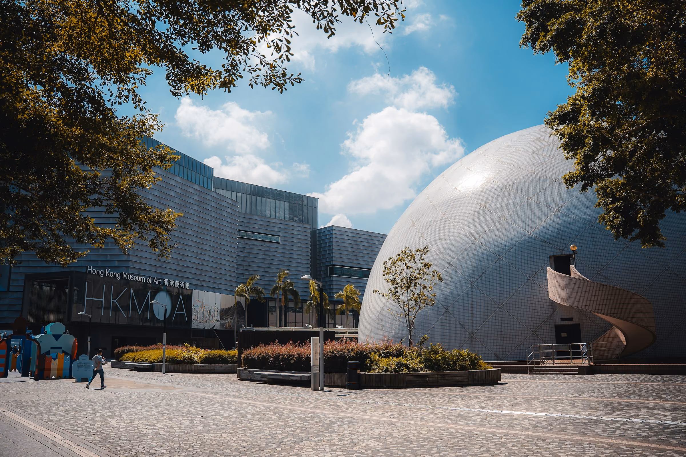 Istanbul Modern