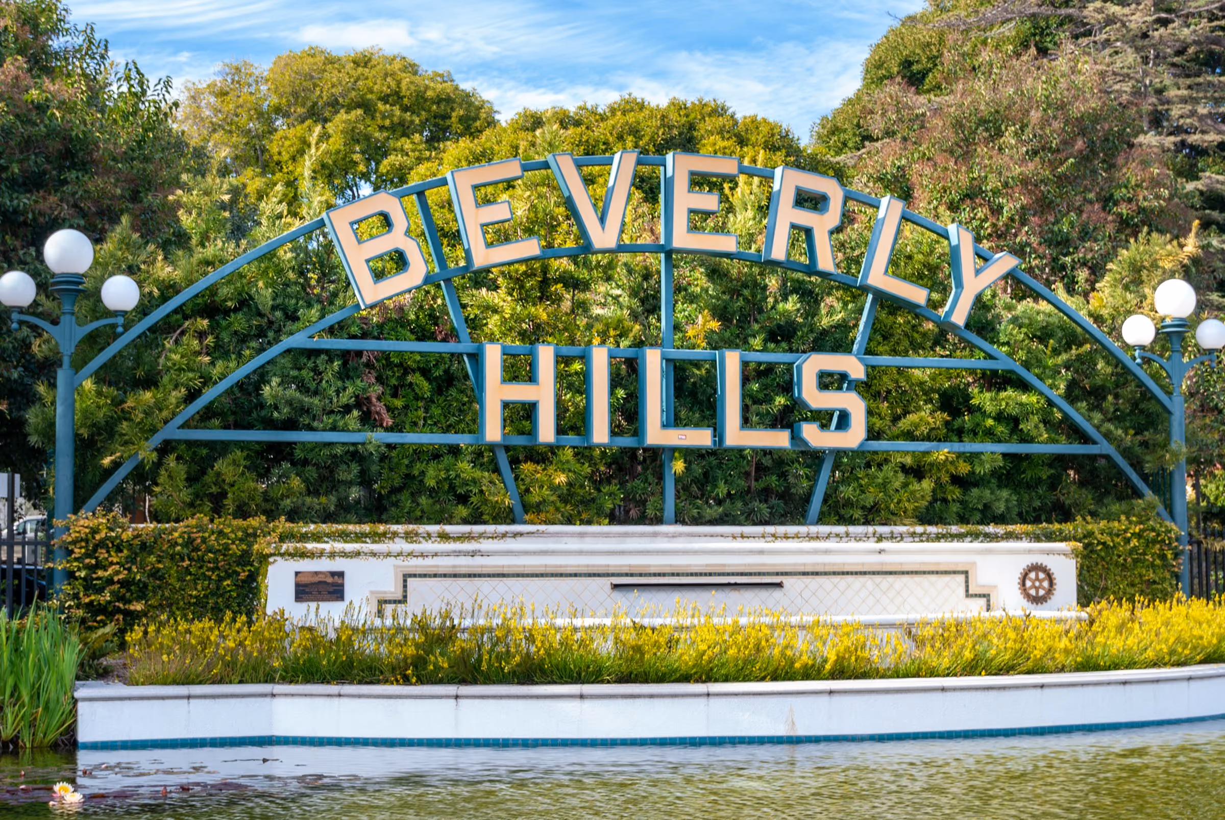 The Beverly Hills sign at Beverly Gardens Park