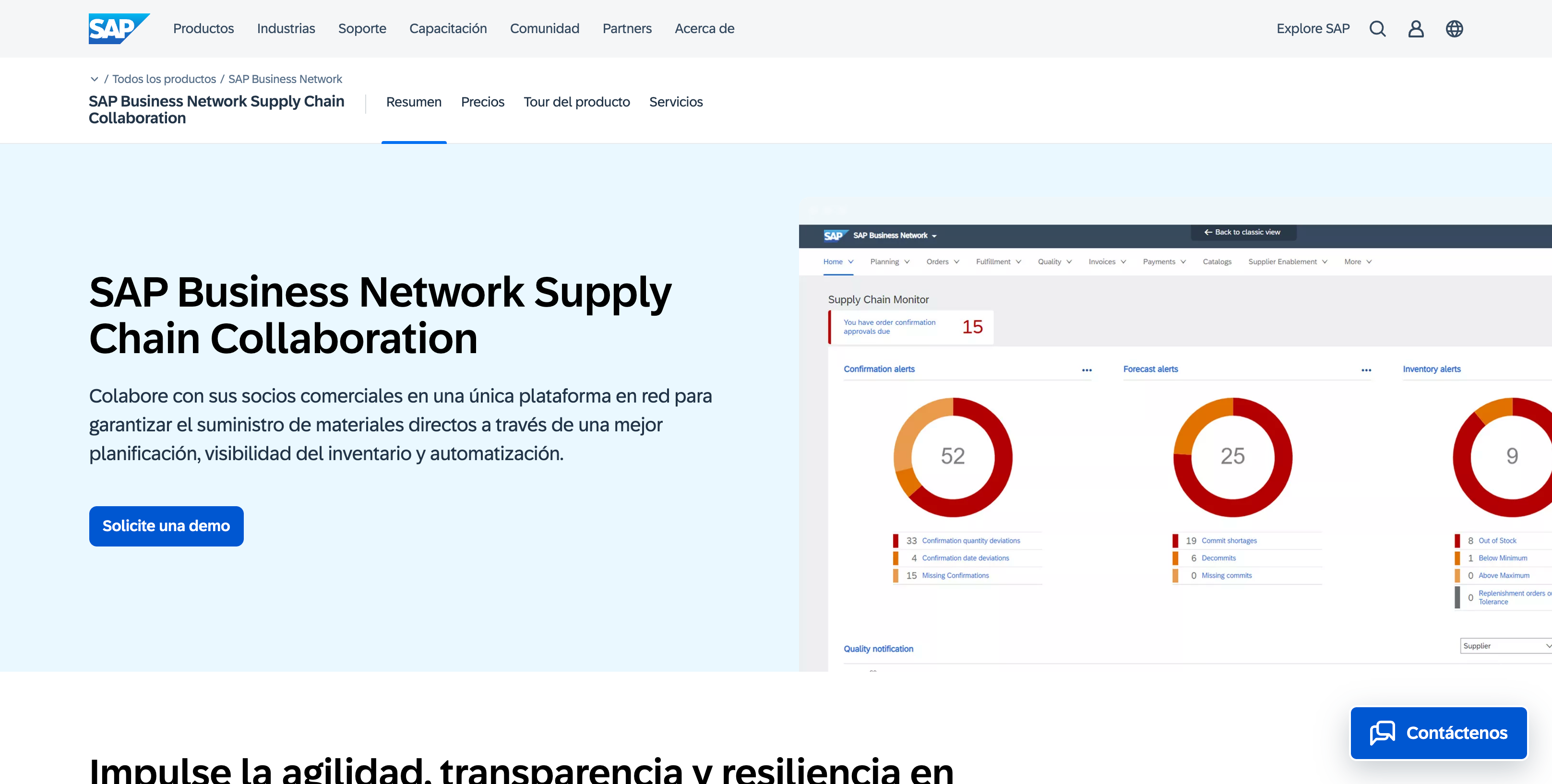 SAP Supply Chain Collaboration Software