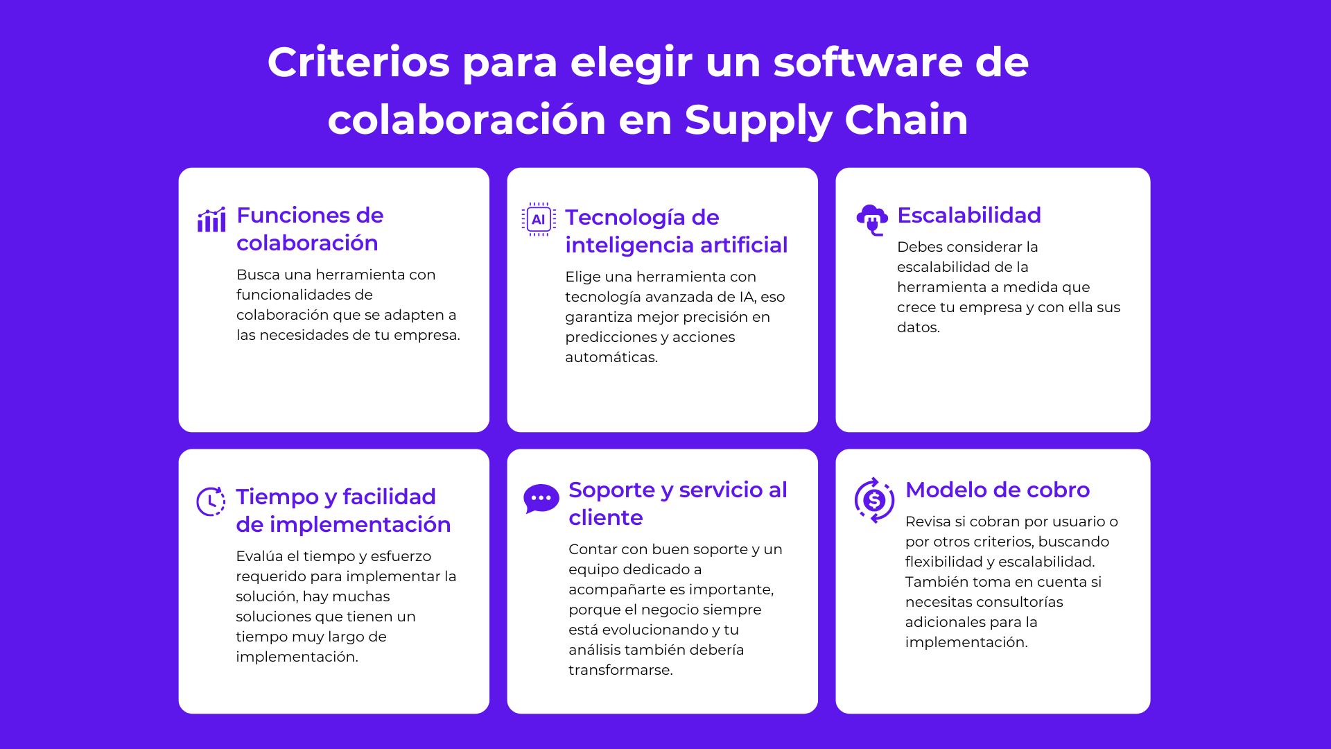 Cómo escoger un Software de colaboración en Supply Chain 2025