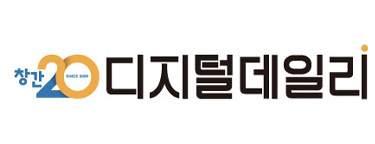 __wf_예약_데코레이션