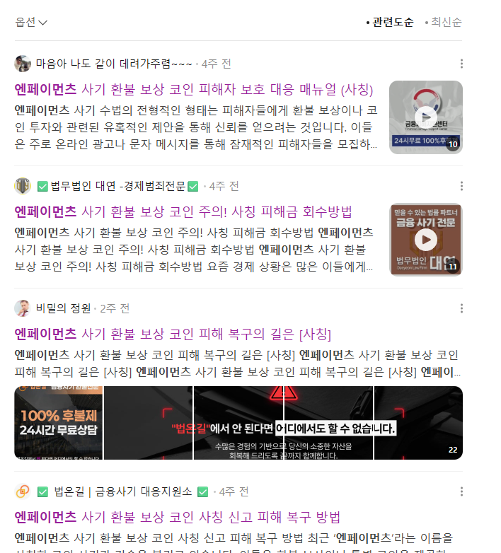 관련 블로그 글