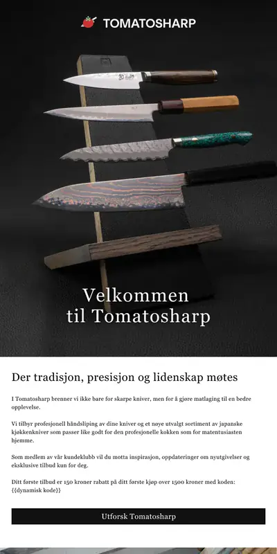 Eksklusivt tilbud nyhetsbrev