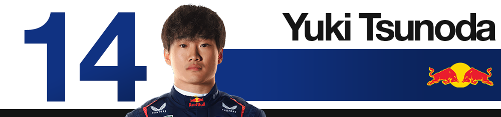 Illustration Red Bull – Tsunoda au Grand Prix du Qatar 2025