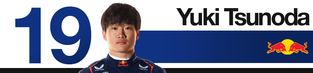 Tous les pilotes F1 2025 classés du pire au meilleur