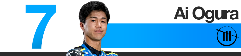 Classement des pilotes MotoGP du Grand Prix des Amériques 2026