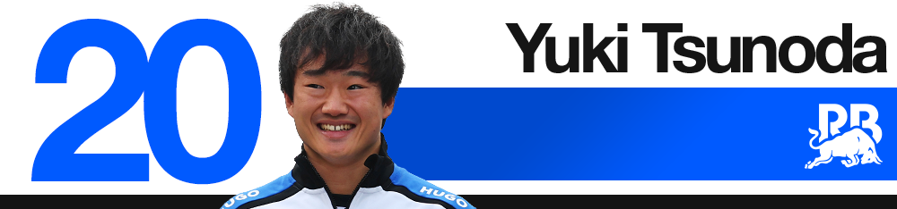 Racing Bulls – Yuki Tsunoda : classement des pilotes au Grand Prix d’Espagne 2026