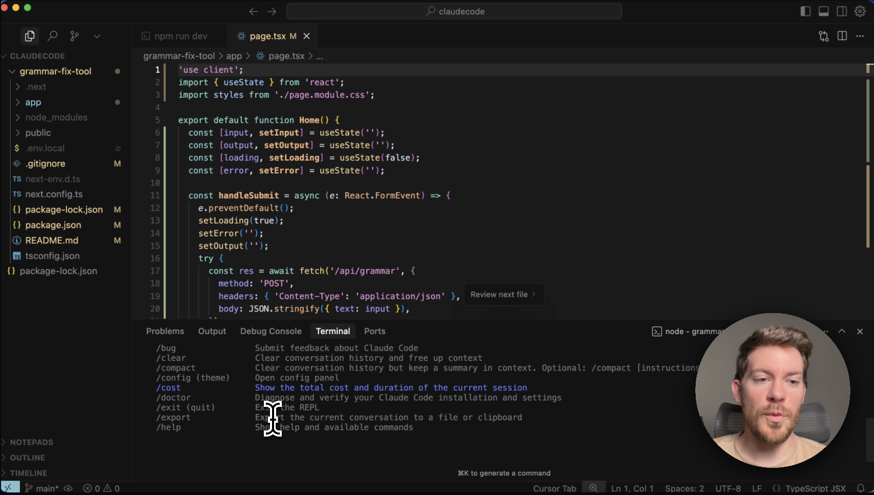 How to enhance your AI coding workflow with Claude Code
