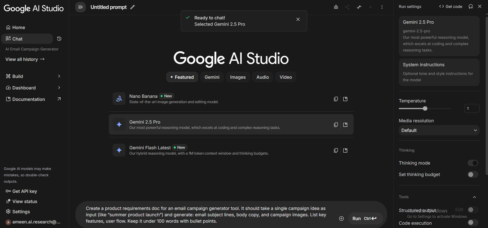 Build an Email Campaign Generator using Build mode in Google AI Studio