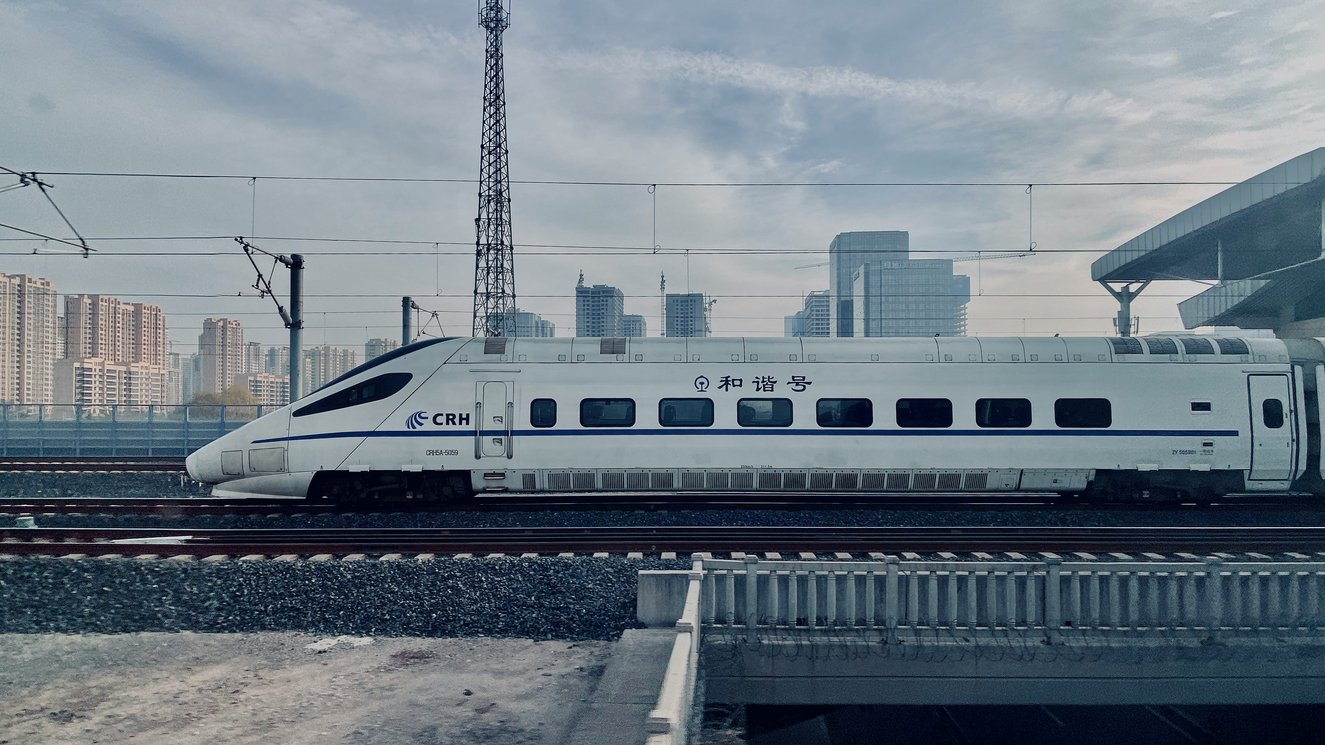 highspeed Train 