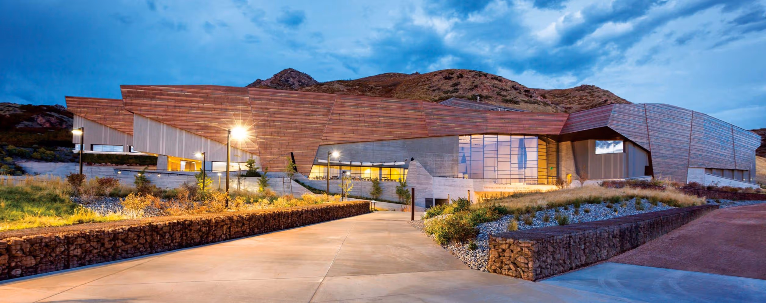 Natural History Museum of Utah
