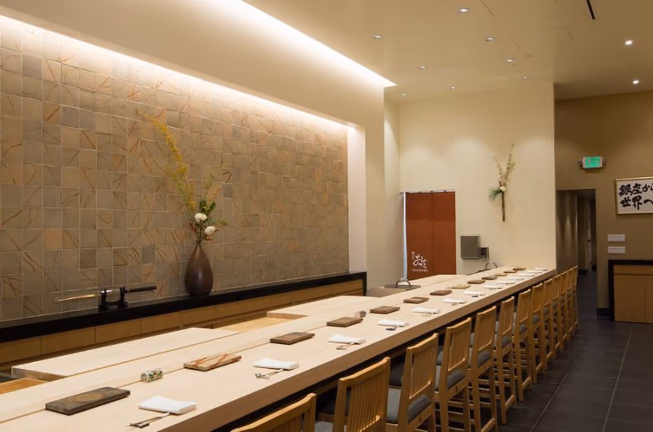 Sushi Ginza Onodera.jpg