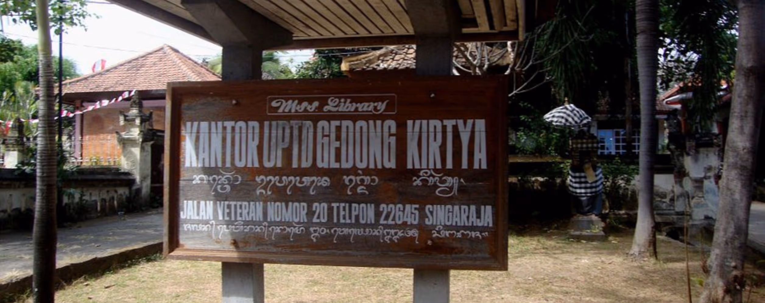 Gedong Kirtya Lontar Library (Singaraja)