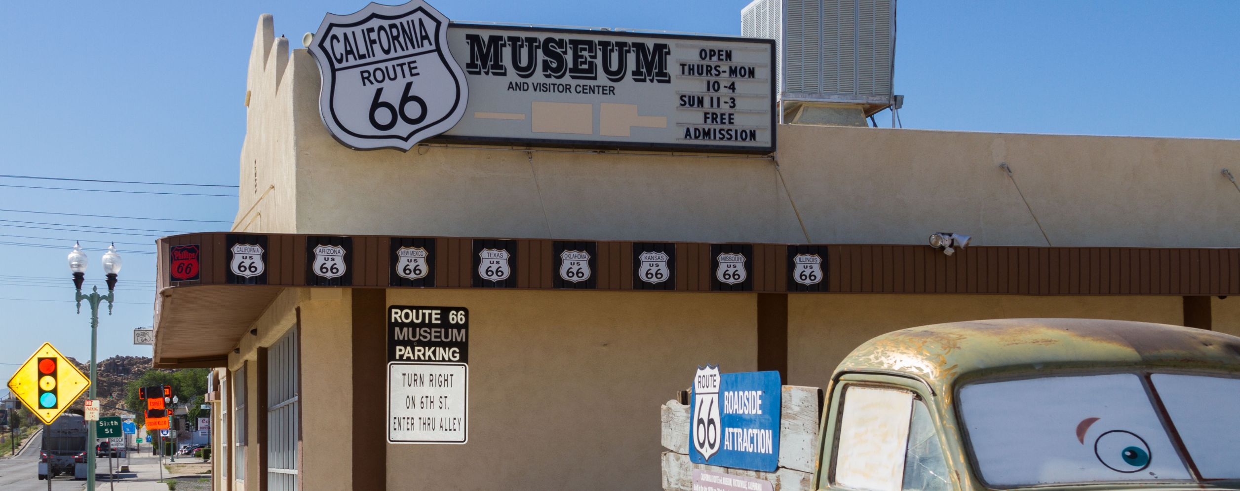 California Route 66 Museum