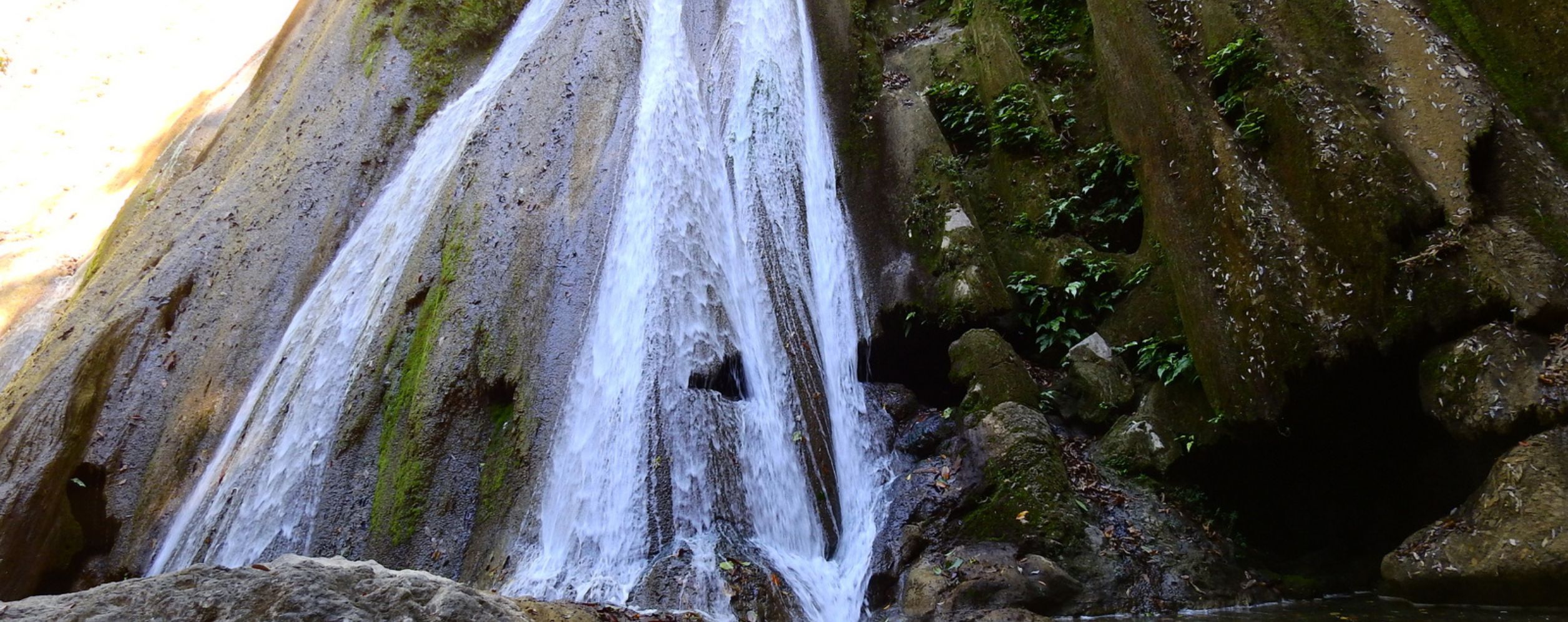 Reserva Natural Karen Mogensen