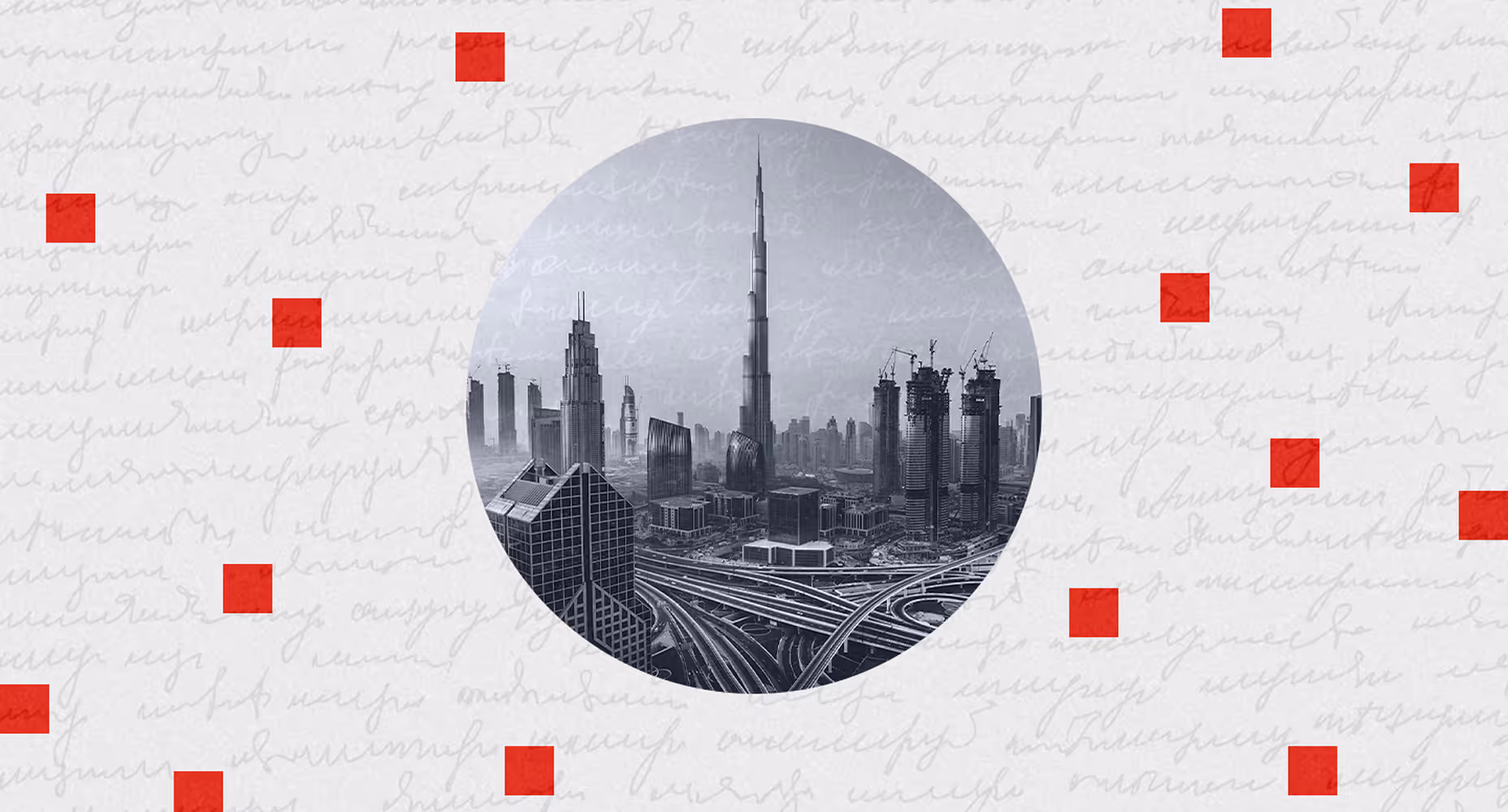 The UAE as a global trade and technology hub