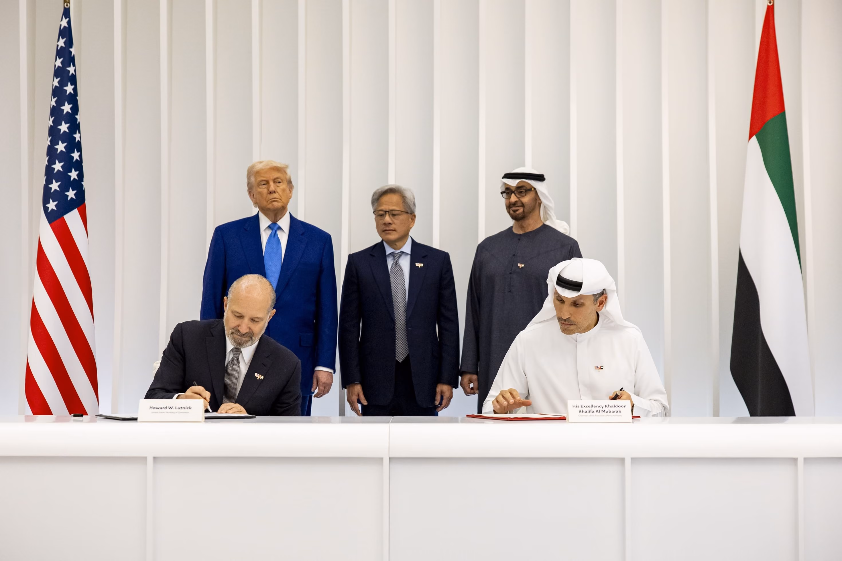Stargate UAE data center