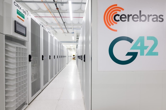 Cerebras and G42 branded data center facility housing Condor Galaxy supercomputer infrastructure