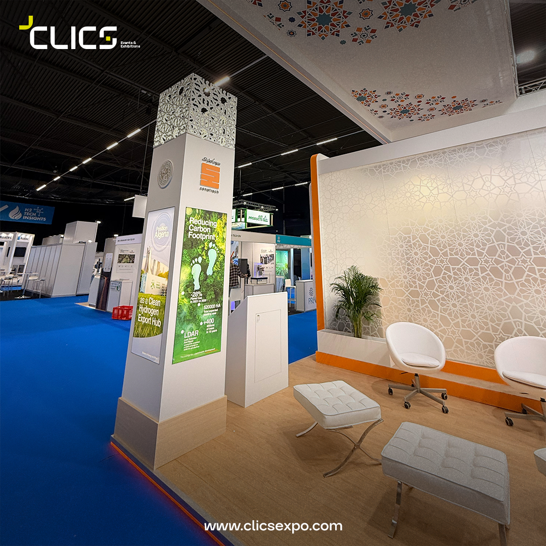 Algeria at World Hydrogen Summit