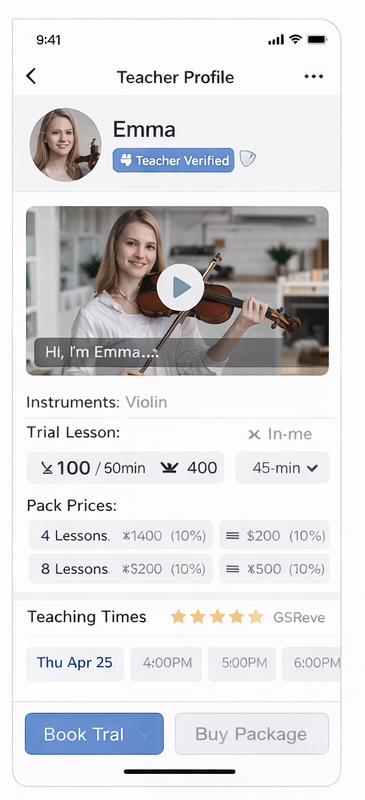 Mobile screen displaying teacher profile for Emma, a violin instructor with verified status, showing trial lesson price, package options, teaching times, and booking buttons.