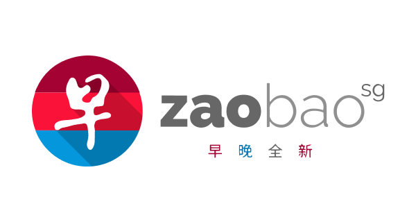 A logo of Zaobao.