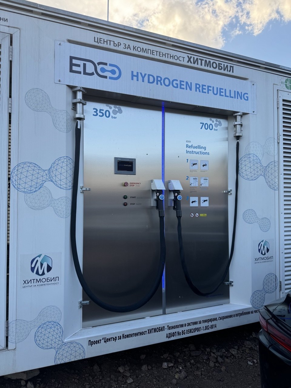 Hydrogen station enclosure