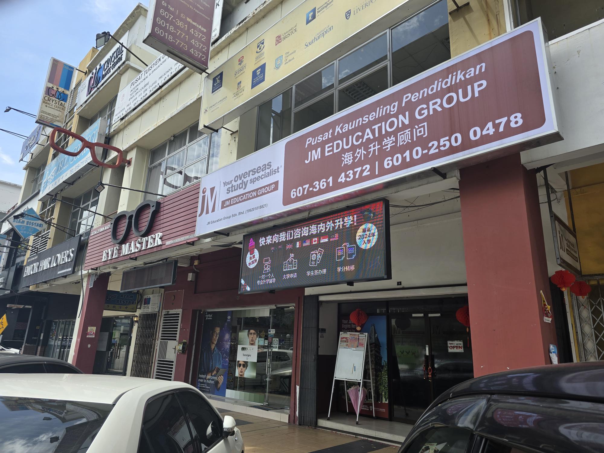 An image of the JM Education branch in Johor