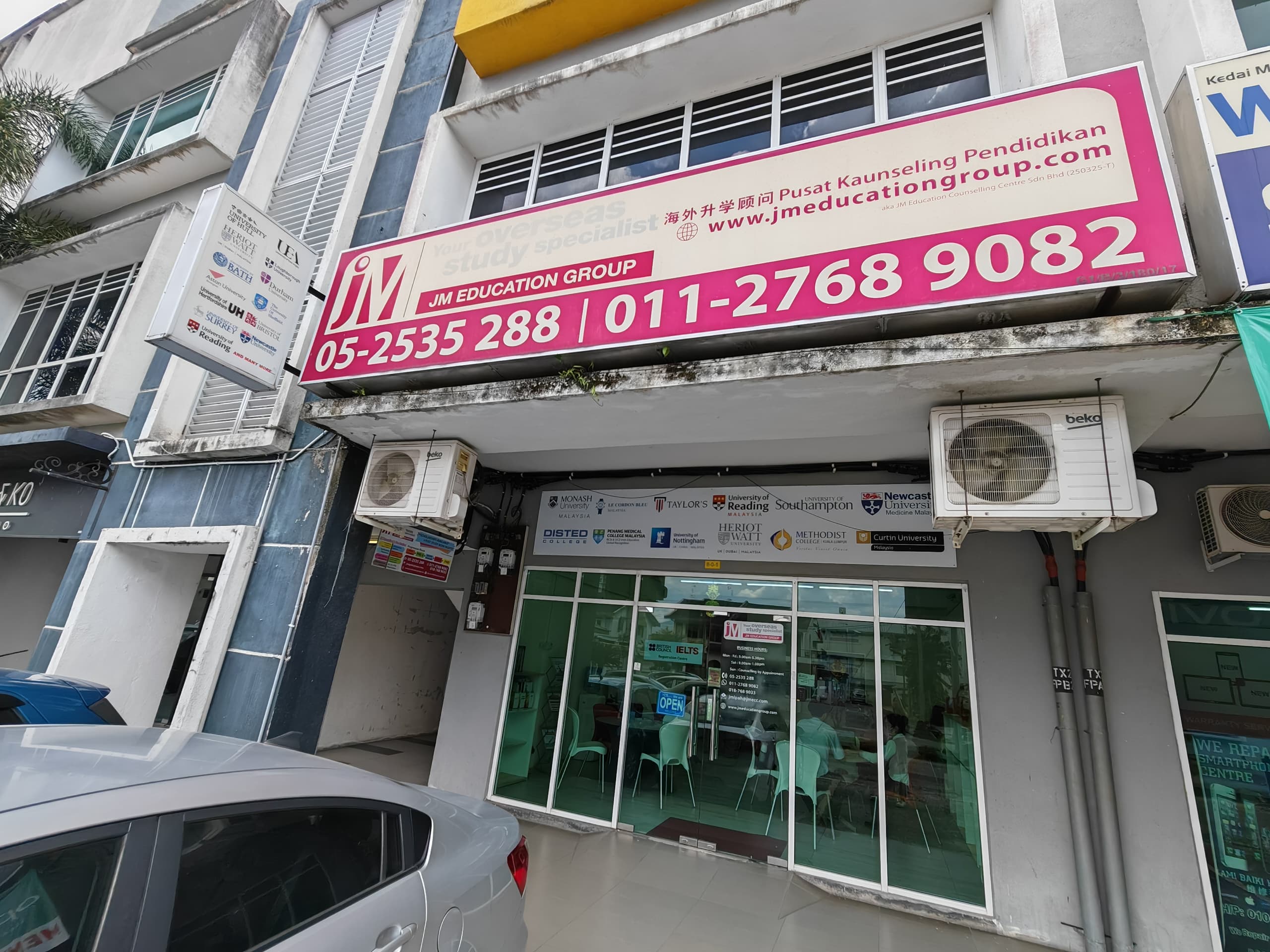 An image of the JM Education branch in Ipoh