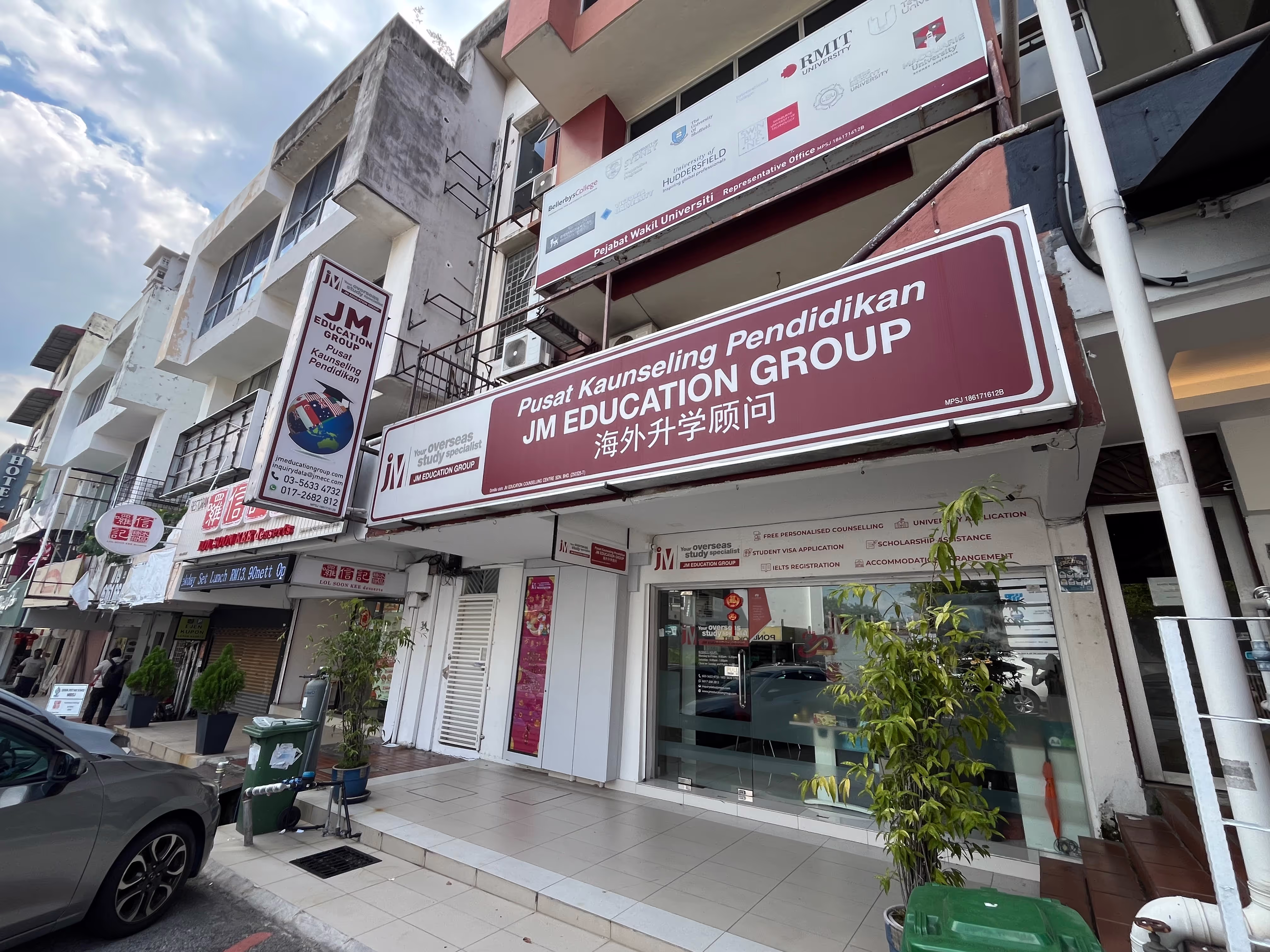 An image of the JM Education branch in Subang Jaya