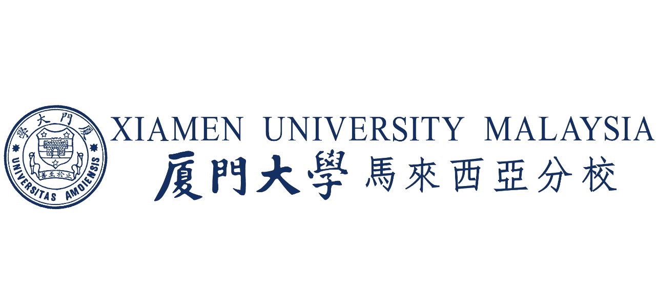 Xiamen University Malaysia Logo
