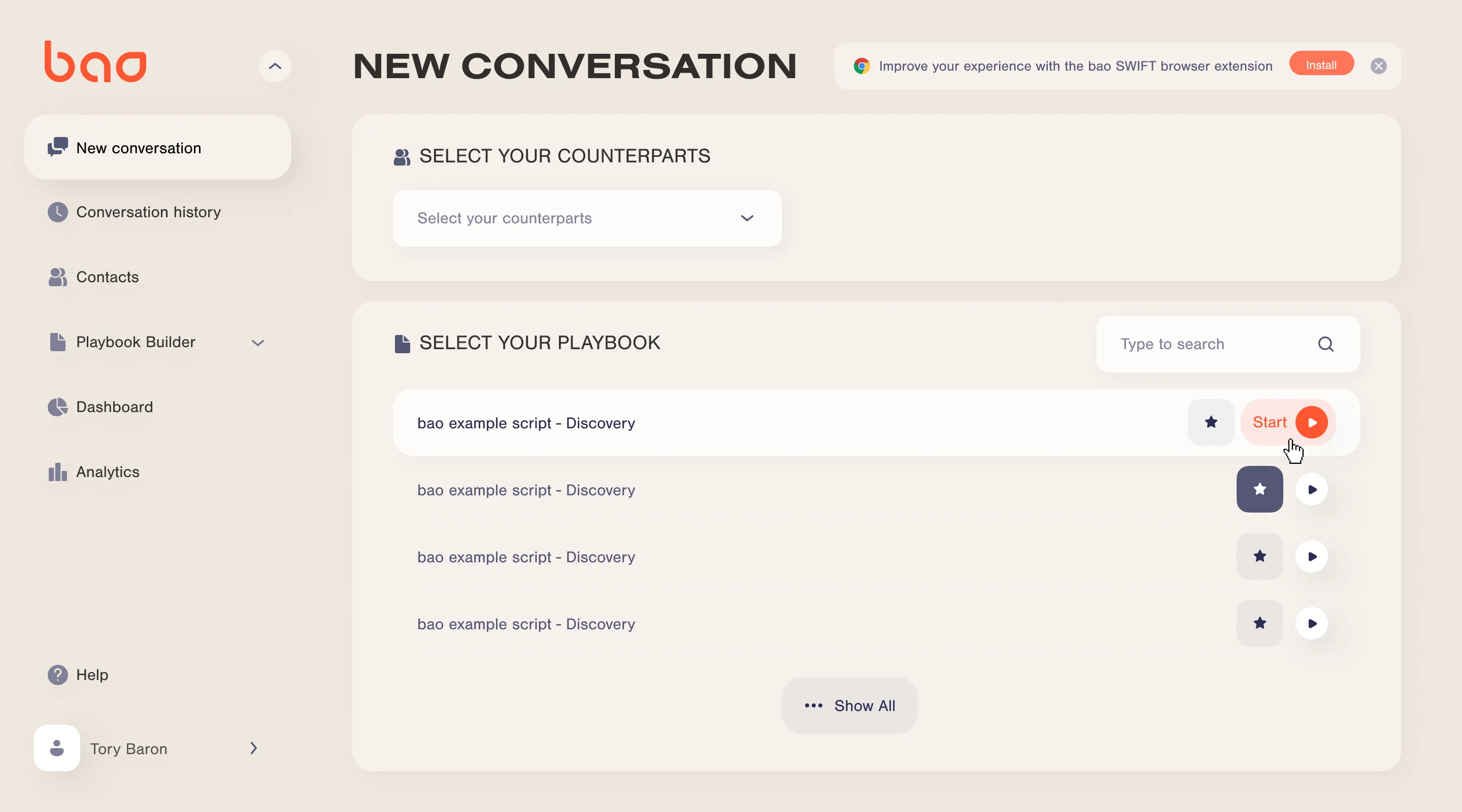 New conversation screen