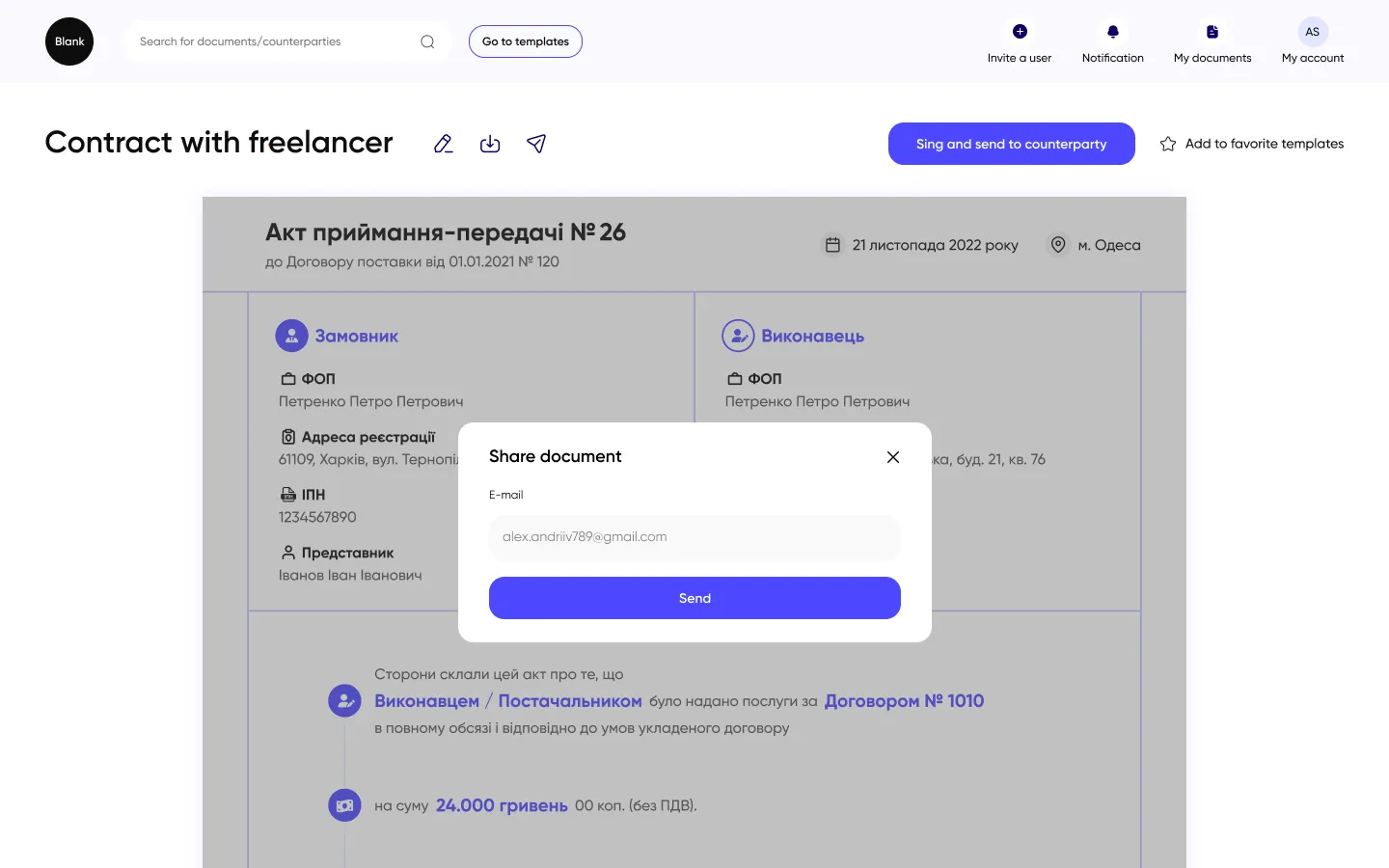 Contract with freelancer