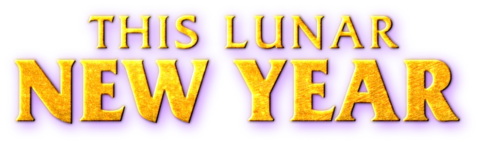 This Lunar New Year on ROCK Networks