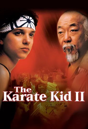 The Karate Kid 2 movie poster