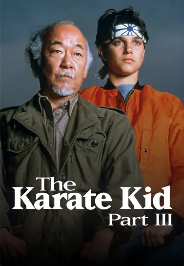The Karate Kid 3 movie poster