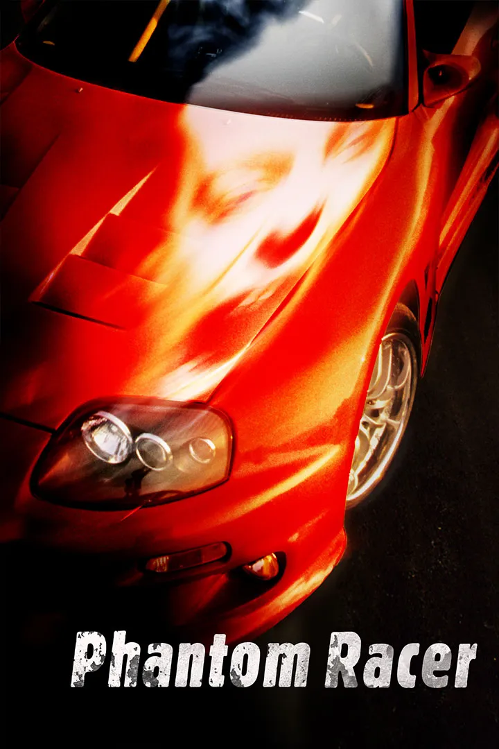 Phantom Racer