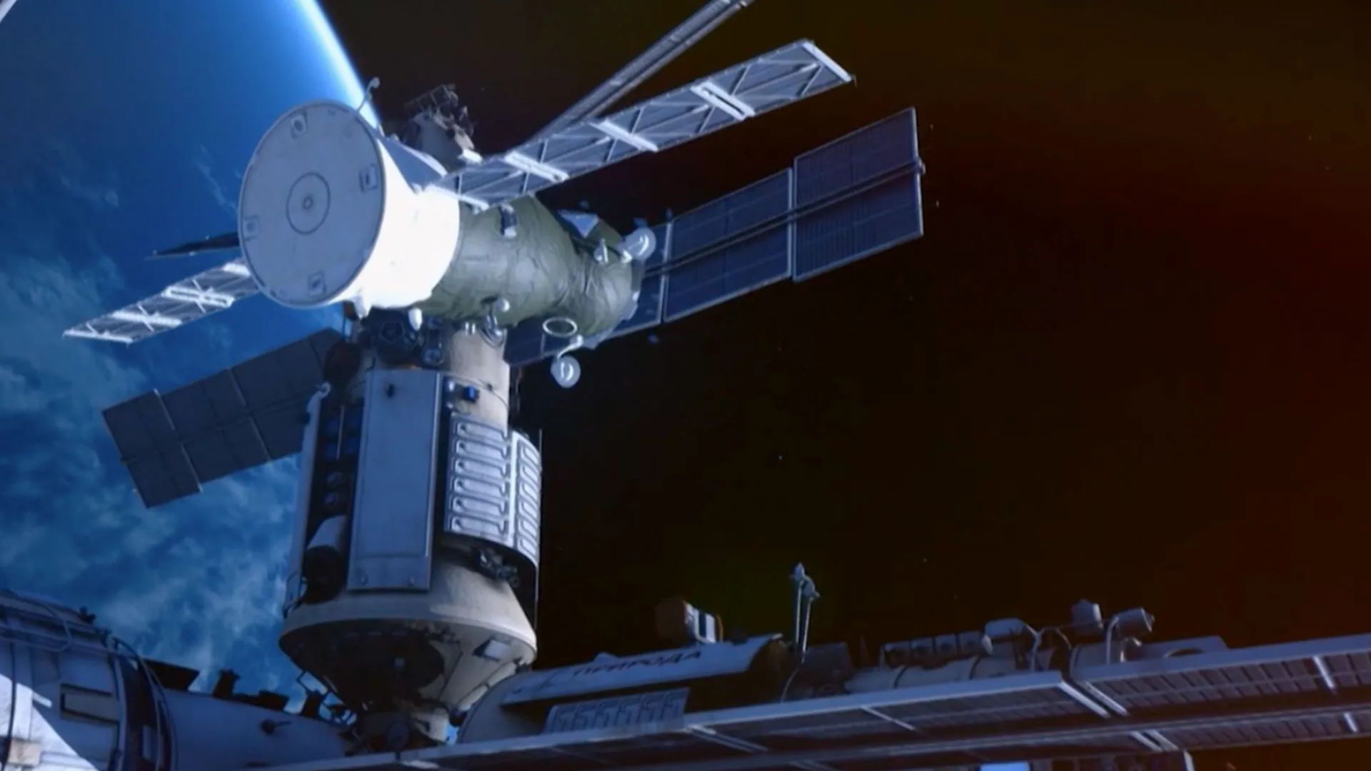 Space Disasters