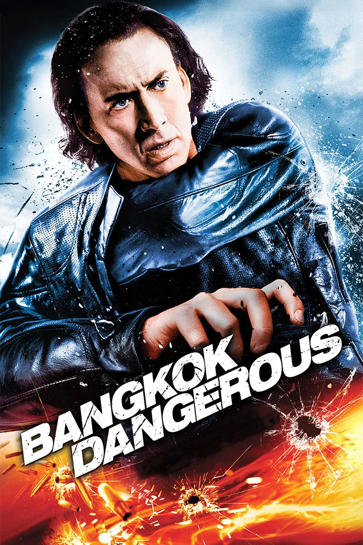 Bangkok Dangerous