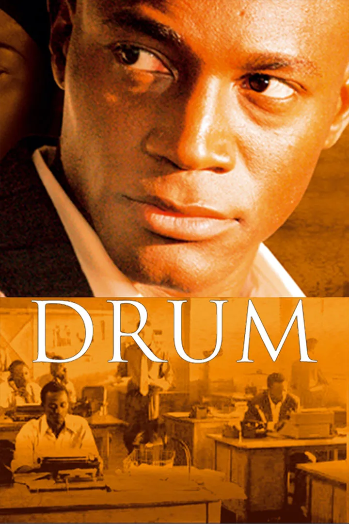 Drum