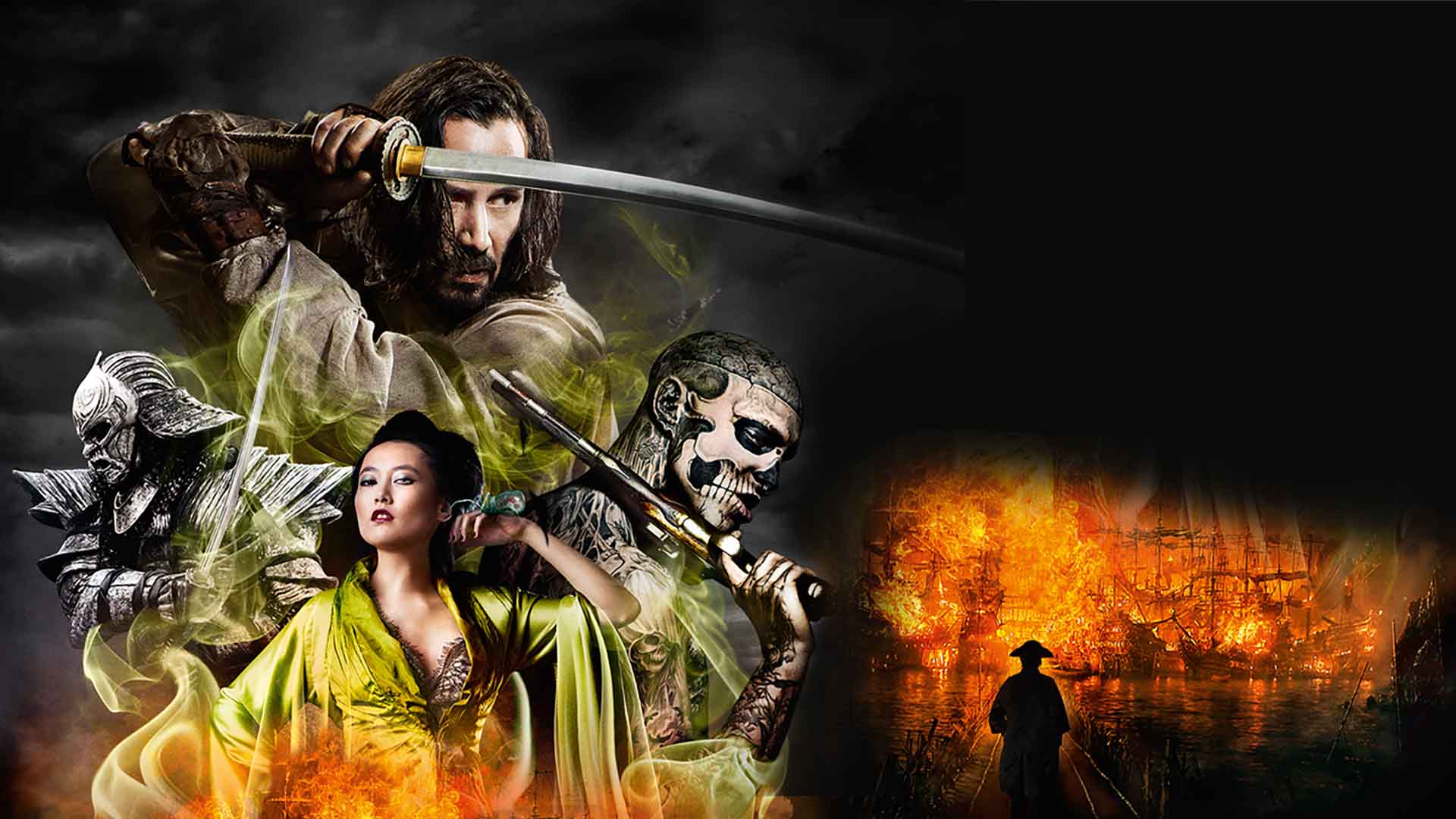 47 Ronin