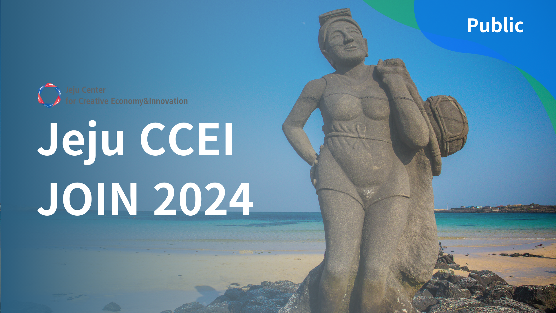 JOIN2024