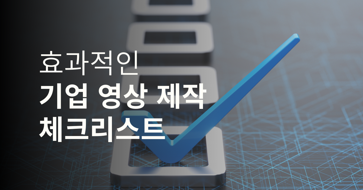 번역·현지화까지, 외국어 교육 콘텐츠 완전 정복!