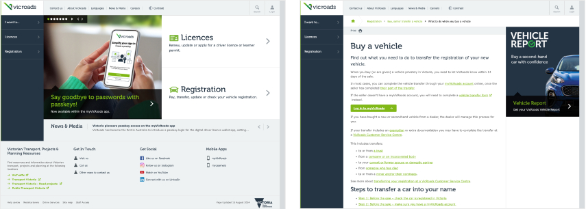 The old Vicroads site