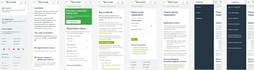 The old Vicroads site