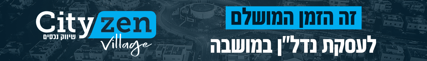 Article Thumbnail Image