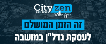 Article Thumbnail Image