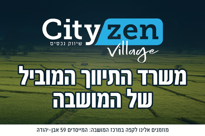 Article Thumbnail Image
