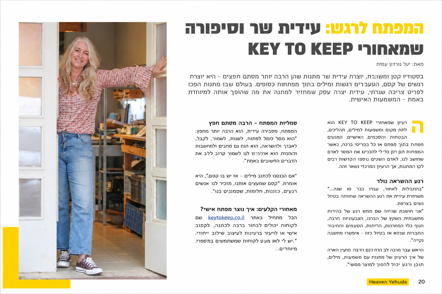 Article Thumbnail Image